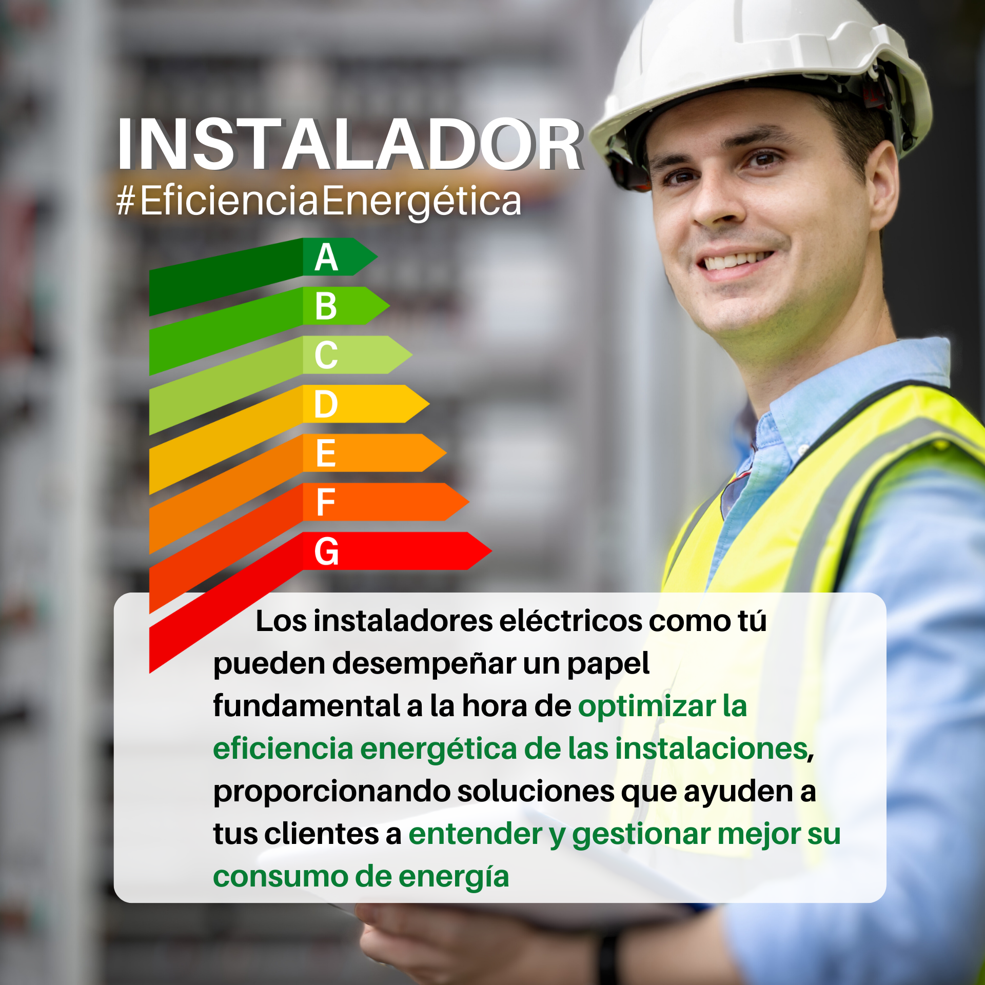 Eficiencia Energética